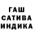 Амфетамин VHQ Paulinha Ventura