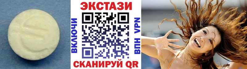 где можно купить наркотик  hydra   Экстази TESLA  Шилка 
