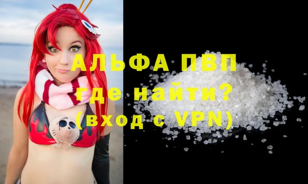 наркотики Белоозёрский