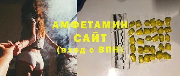 наркотики Белоозёрский