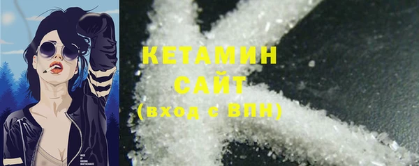 наркотики Белоозёрский
