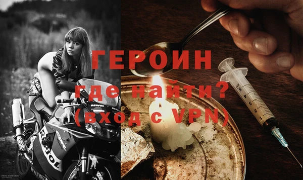2c-b Беломорск