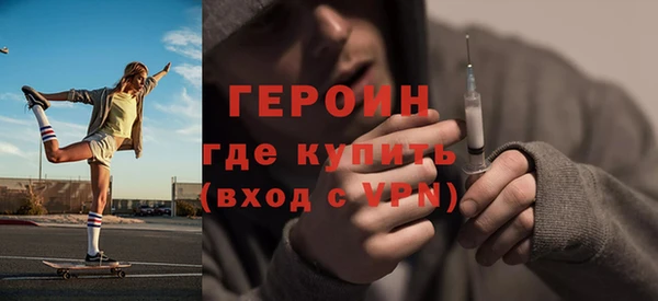 мяу мяу мука Богданович