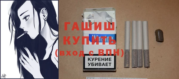 наркотики Белоозёрский
