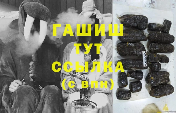 наркотики Белоозёрский