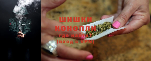 наркотики Белоозёрский