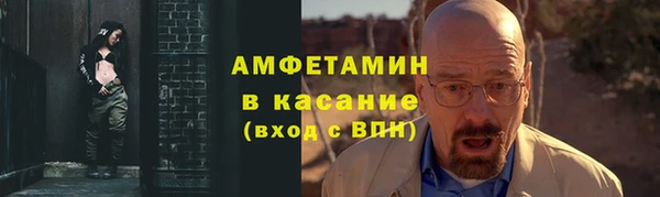наркотики Белоозёрский