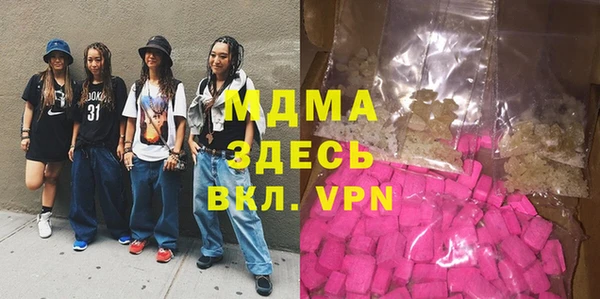 2c-b Беломорск