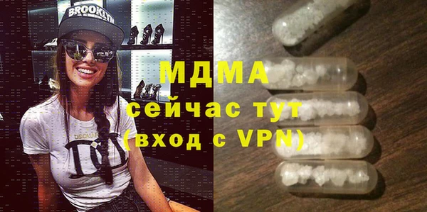 наркотики Белоозёрский