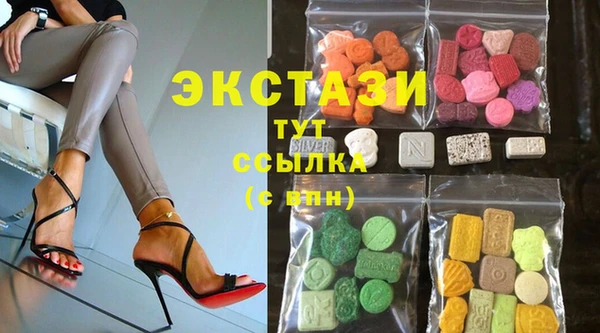 2c-b Беломорск