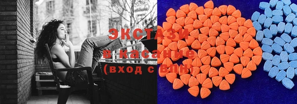 2c-b Беломорск