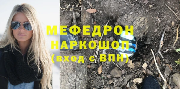 наркотики Белоозёрский