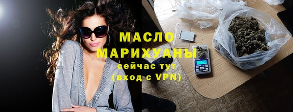 наркотики Белоозёрский