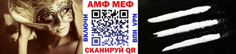 Первитин Декстрометамфетамин 99.9%  Шилка 