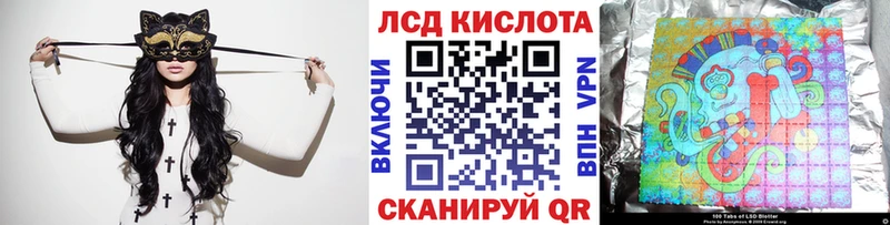 Марки N-bome 1,8мг  гидра ссылка  Шилка  где купить наркотик 